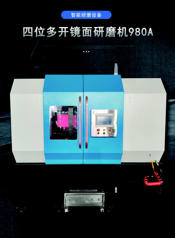 Máquina retificadora de espelho de abertura única de quatro posições HS-680A