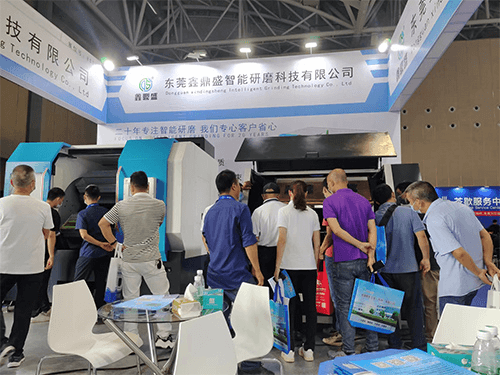 Feira de Máquinas-Ferramenta de Foshan 2021